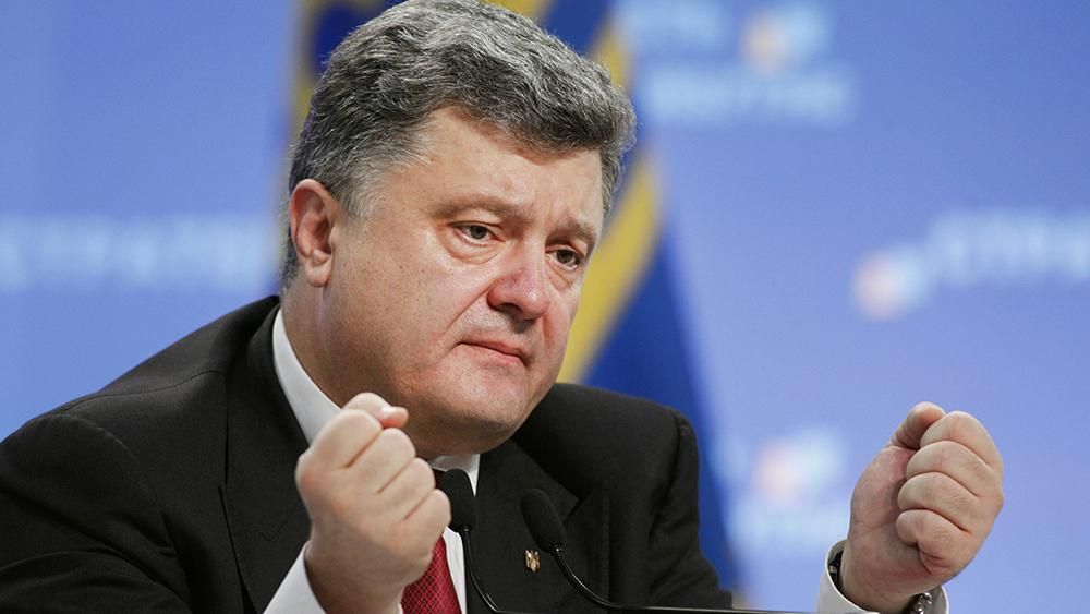 Порошенко объявил обнадеживающие новости из Брюсселя о безвизовом режиме Порошенко объявил обнадеживающие новости из Брюсселя о безвизовом режиме