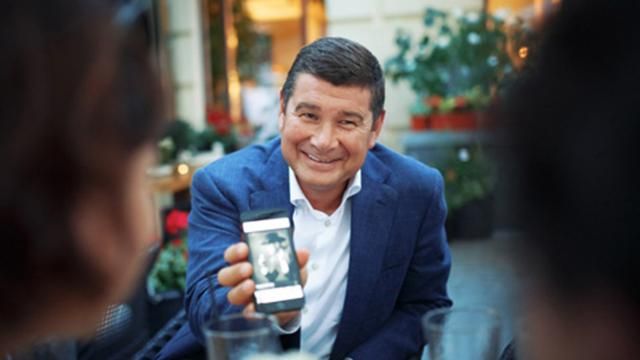 "Пленки Онищенко": что по этому поводу думают депутаты "Пленки Онищенко": что по этому поводу думают депутаты