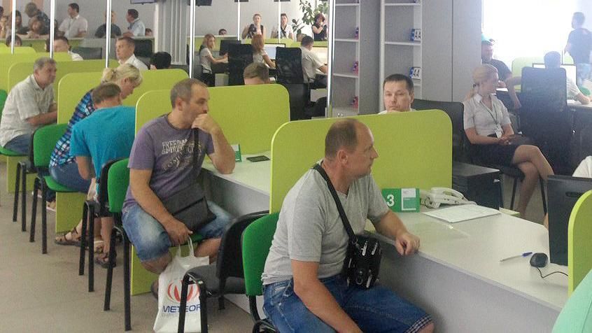 Де МВС планує відкрити нові сервісні центри Де МВС планує відкрити нові сервісні центри