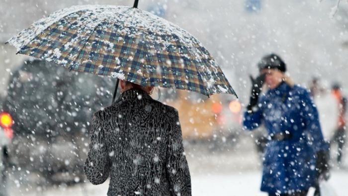 Надзвичайники зробили важливе попередження про погоду на 8 грудня Надзвичайники зробили важливе попередження про погоду на 8 грудня