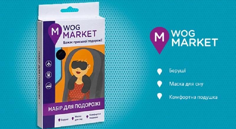 Заправляемся полезными вещами Заправляемся полезными вещами