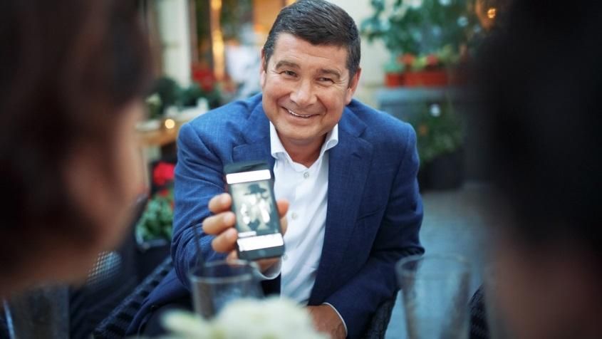 Украинские антикоррупционеры предлагали Онищенко встретиться в Польше Украинские антикоррупционеры предлагали Онищенко встретиться в Польше