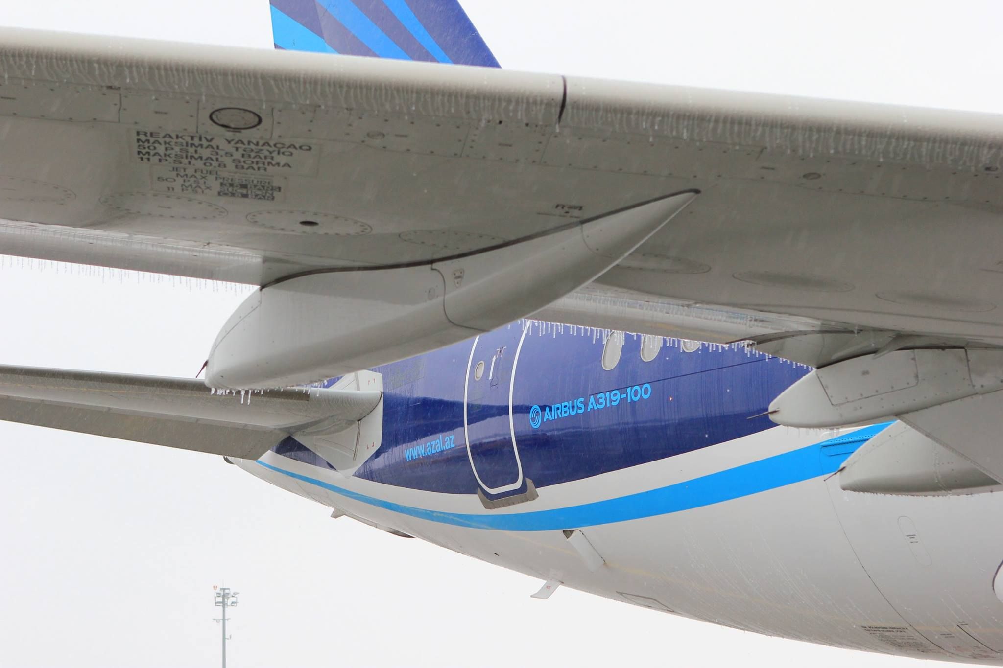 Из "Борисполя" из-за непогоды не летают самолеты Из "Борисполя" из-за непогоды не летают самолеты