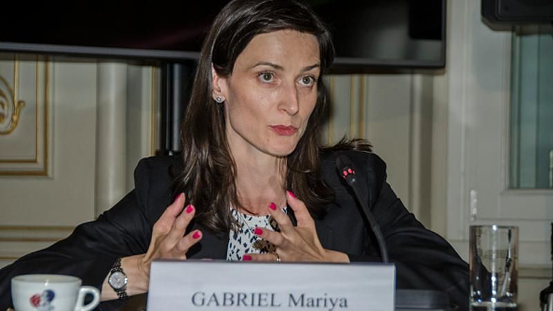 У Європарламенті просять Словаччину поквапитися щодо безвізу для України У Європарламенті просять Словаччину поквапитися щодо безвізу для України