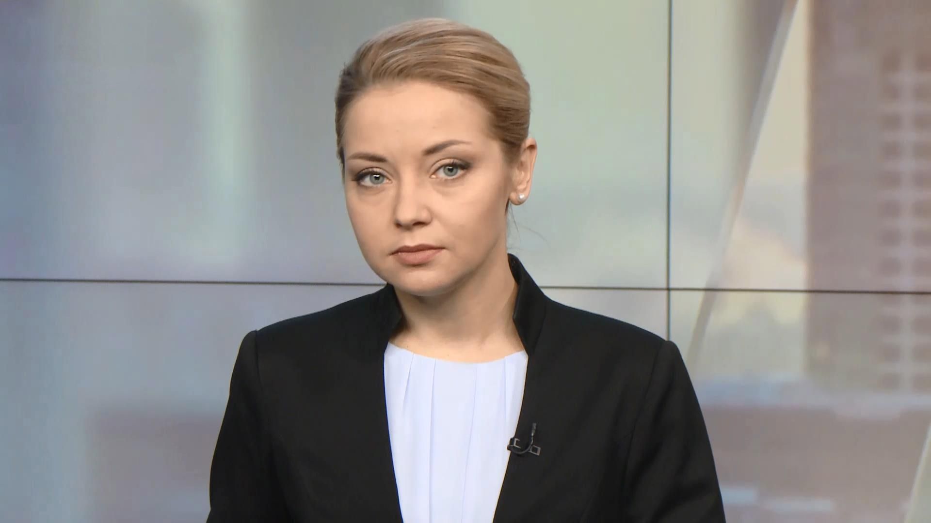 Выпуск новостей за 18:00: Депутатские дела. ДТП с полицейским авто Выпуск новостей за 18:00: Депутатские дела. ДТП с полицейским авто