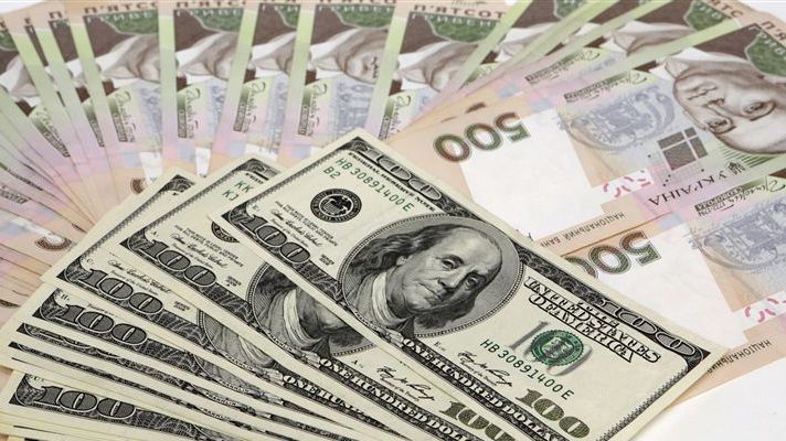 Готівковий курс 8 грудня: долар дещо подешевшав Готівковий курс 8 грудня: долар дещо подешевшав