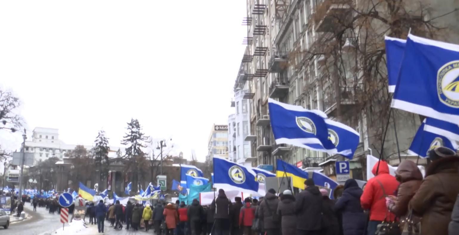 Зменшити комуналку, збільшити зарплату: профспілки вимагали кращого життя