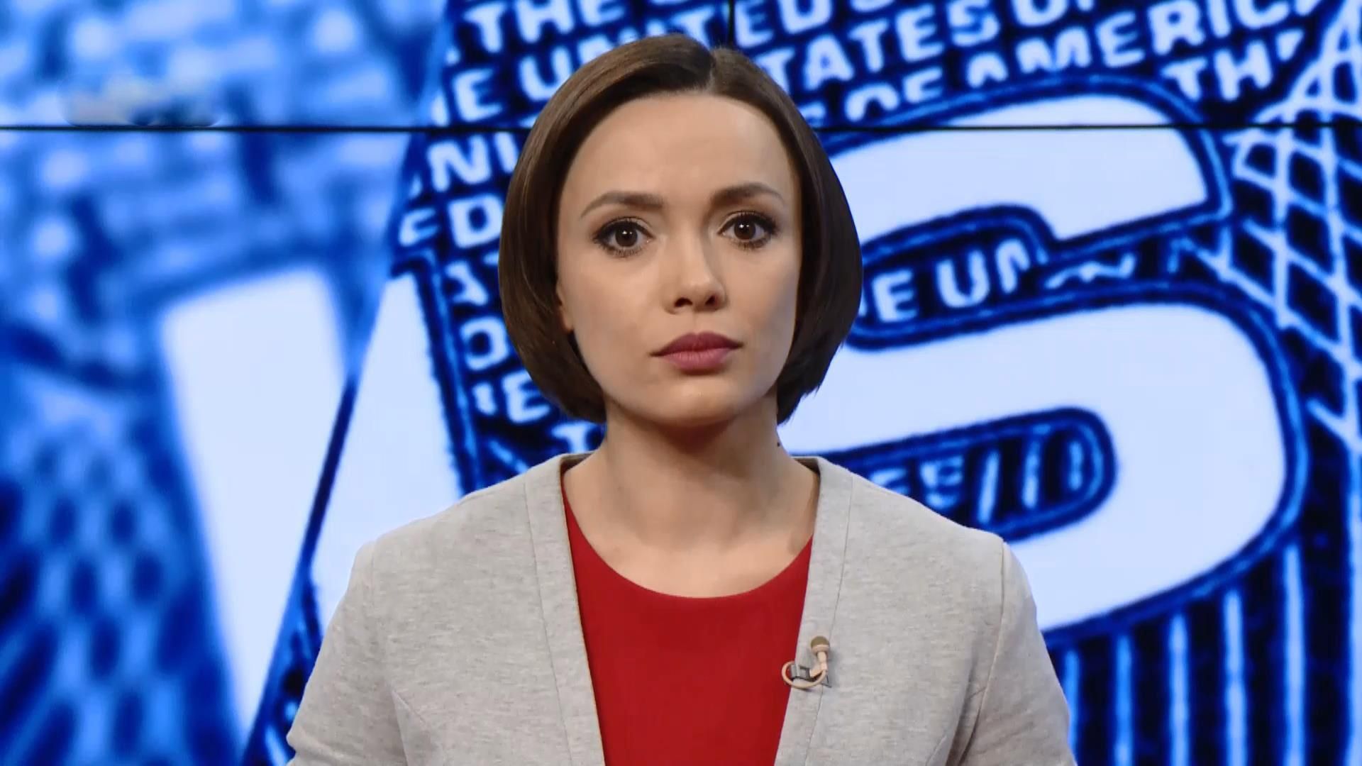 Выпуск новостей за 19:00: "Прикосновенный" Новинский. Пытки в российской тюрьме Выпуск новостей за 19:00: "Прикосновенный" Новинский. Пытки в российской тюрьме