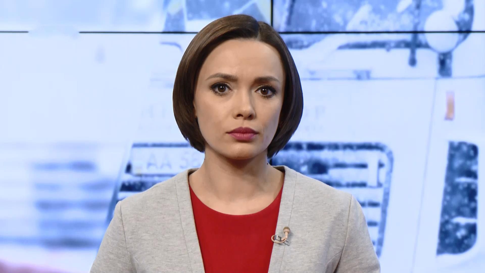 Выпуск новостей за 20:00: Безвиз скоро. НАБУ заинтересовалось "пленками Онищенко" Выпуск новостей за 20:00: Безвиз скоро. НАБУ заинтересовалось "пленками Онищенко"