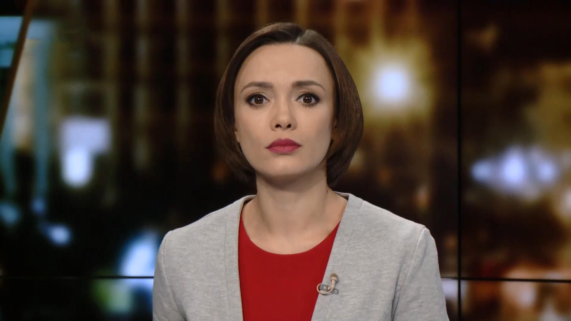 Выпуск новостей за 22:00: Кто такой Новинский. Митинг профсоюзов