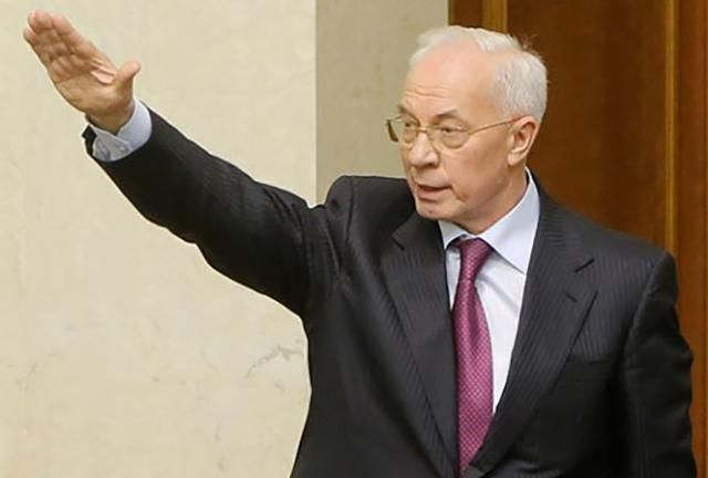 Это просто бимба: соцсети комментируют найденные вещи Азарова Это просто бимба: соцсети комментируют найденные вещи Азарова