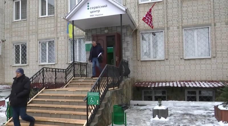 Современный сервисный центр МВД открыли в Виннице
Современный сервисный центр МВД открыли в Виннице