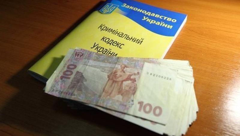 Послы Канады, США и ЕС сделали заявление относительно Украины в День борьбы с коррупцией