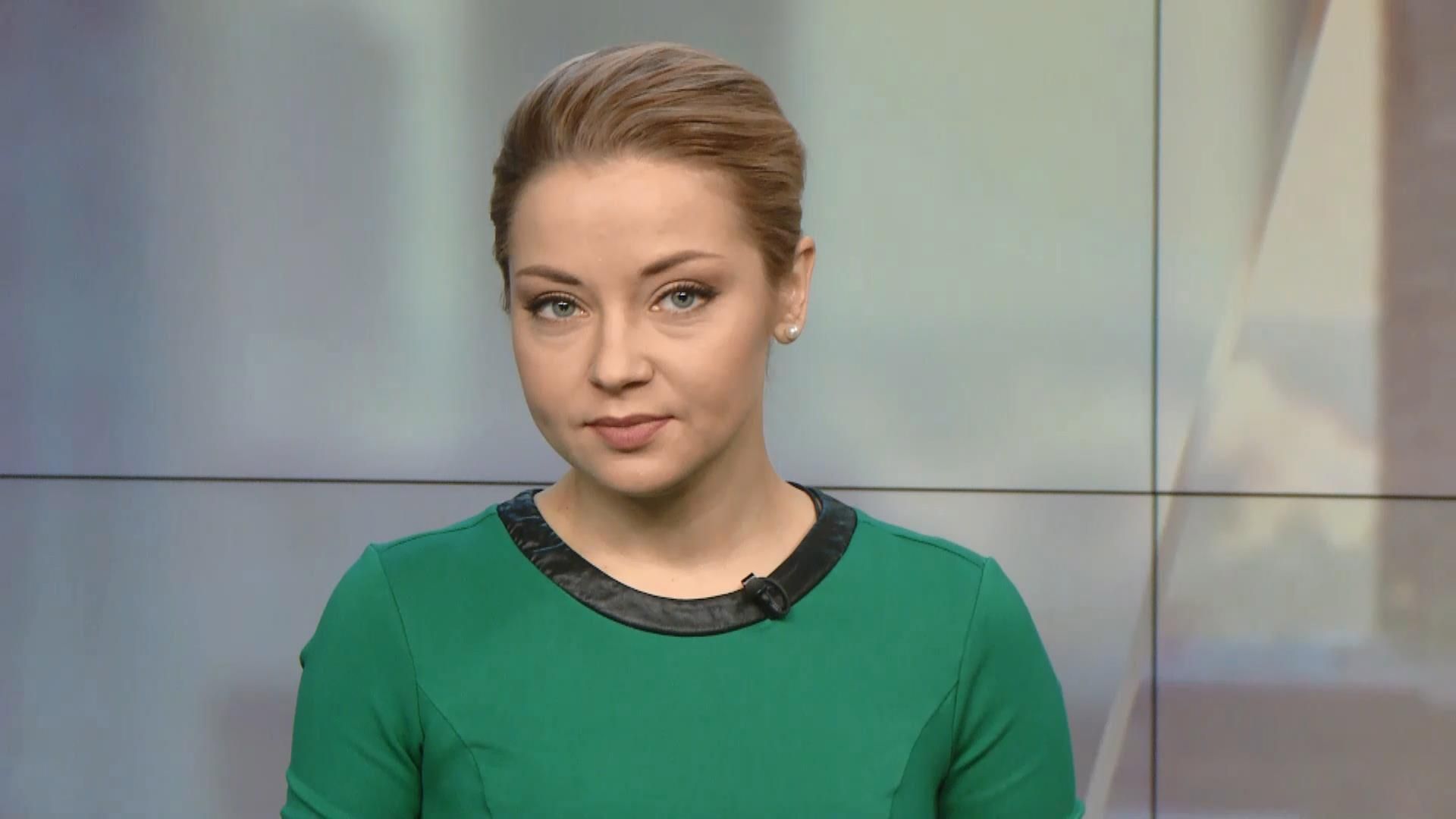 Випуск новин за 15:00: Янукович повернув підозру ГПУ. Репортаж з передової Випуск новин за 15:00: Янукович повернув підозру ГПУ. Репортаж з передової