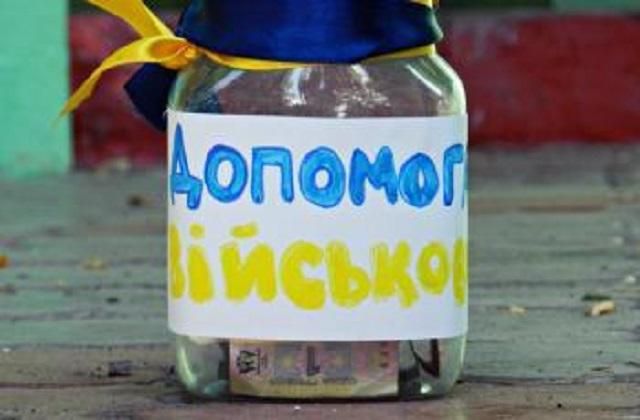 Кому верить, а кому нет: как не стать жертвой псевдоблаготворителей Кому верить, а кому нет: как не стать жертвой псевдоблаготворителей