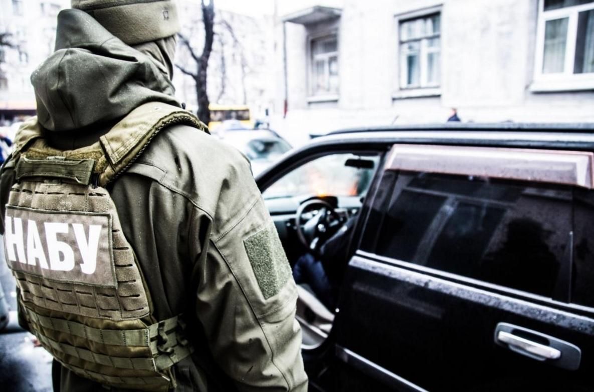 Антикоррупционеры поймали на взятке сотрудника ГПУ Антикоррупционеры поймали на взятке сотрудника ГПУ