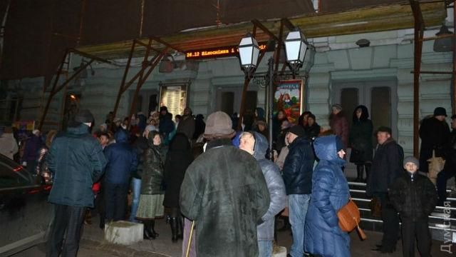В Одесі зірвали концерт пропутінської  "православної співачки"