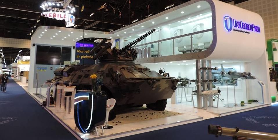"Укроборонпром" улучшил позиции в ТОП-100 производителей вооружений