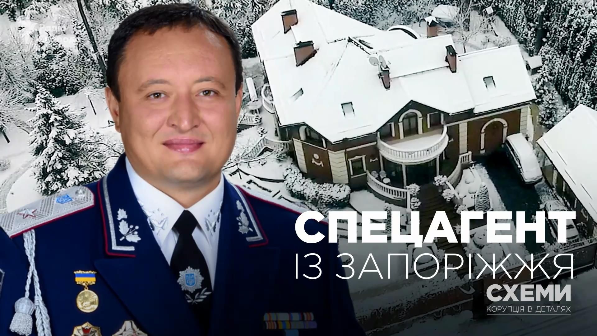 Єдиний очільник області, який не подав е-декларацію: статки вражають
Єдиний очільник області, який не подав е-декларацію: статки вражають