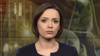 Выпуск новостей за 19:00: Недипломатичный Лавров. Допинг на Олимпиаде