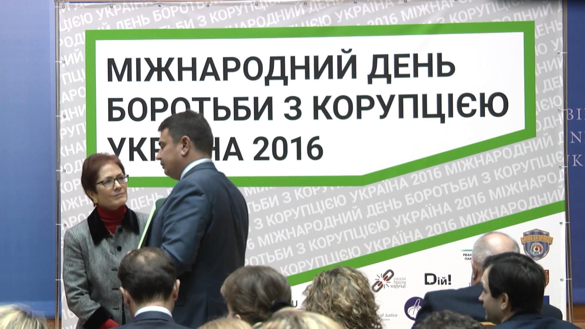 Чи зможе громадськість подолати корупцію у владі