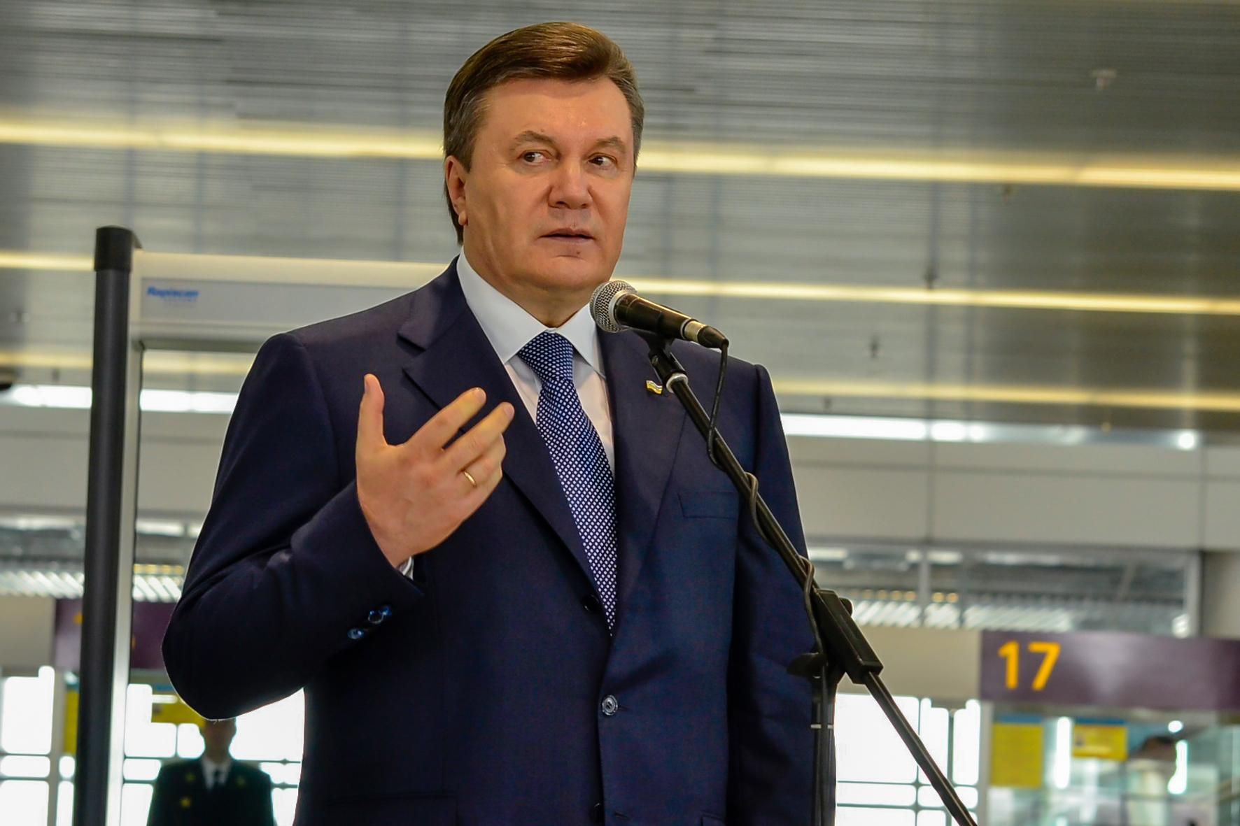 Луценко рассказал, когда Януковича будут судить за государственную измену