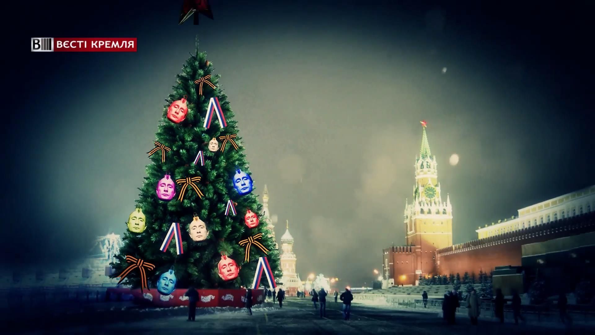 Новогодний скандал в Челябинске: детские поделки выбросили на помойку