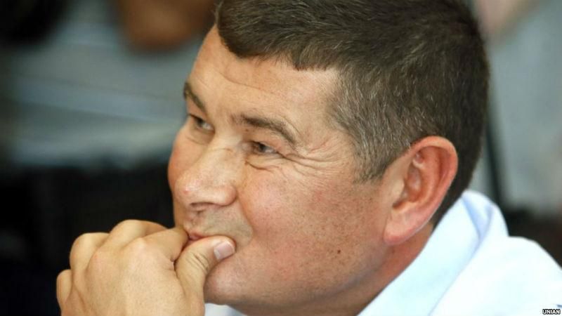 Сытник назвал новую фамилию Онищенко Сытник назвал новую фамилию Онищенко