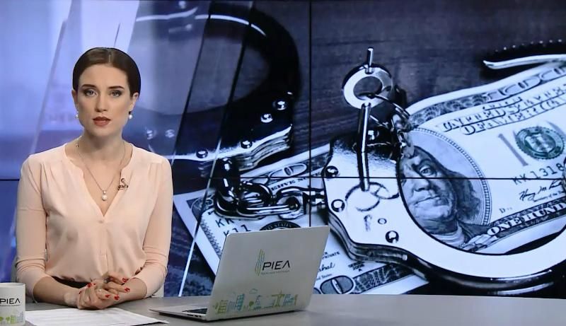 Випуск новин за 13:00: Суддя втікав від поліції. П'яний працівник СБУ
Випуск новин за 13:00: Суддя втікав від поліції. П'яний працівник СБУ