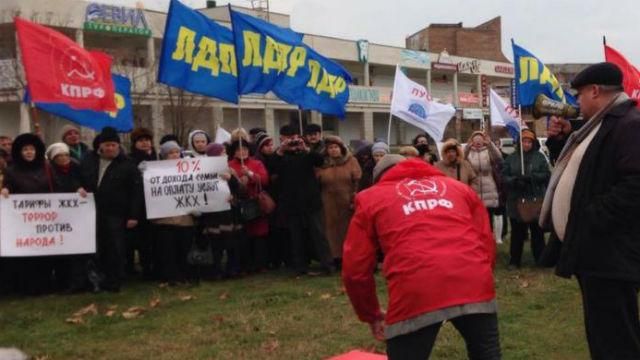 В оккупированном Крыму митинг из-за повышения тарифов