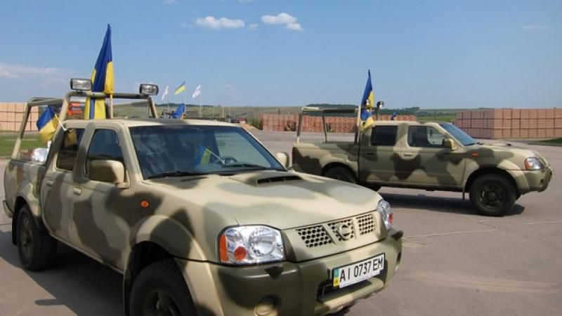 Держава хоче конфіскувати більше двох тисяч автівок, які на фронт привезли волонтери Держава хоче конфіскувати більше двох тисяч автівок, які на фронт привезли волонтери