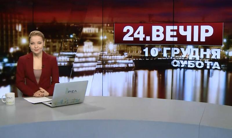 Випуск новин за 19:00: Бюрократія в армії. П'яний суддя