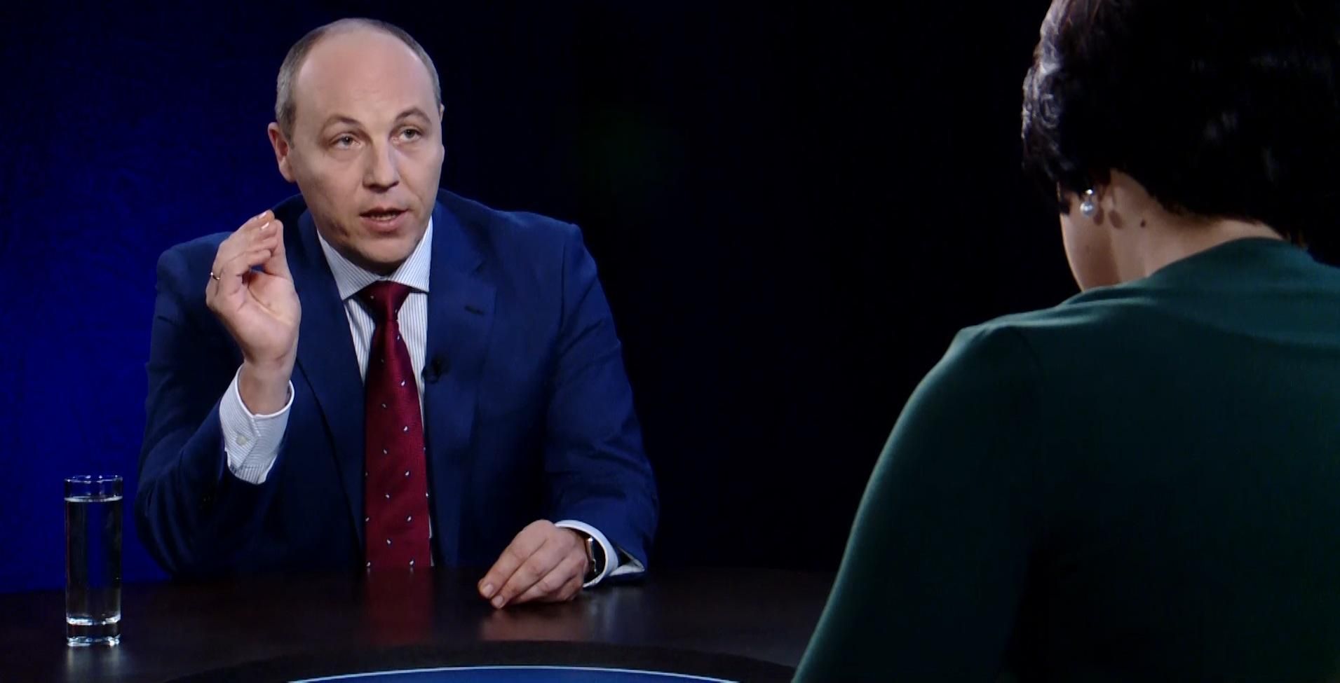 Парубий назвал дату принятия бюджета-2017 Парубий назвал дату принятия бюджета-2017