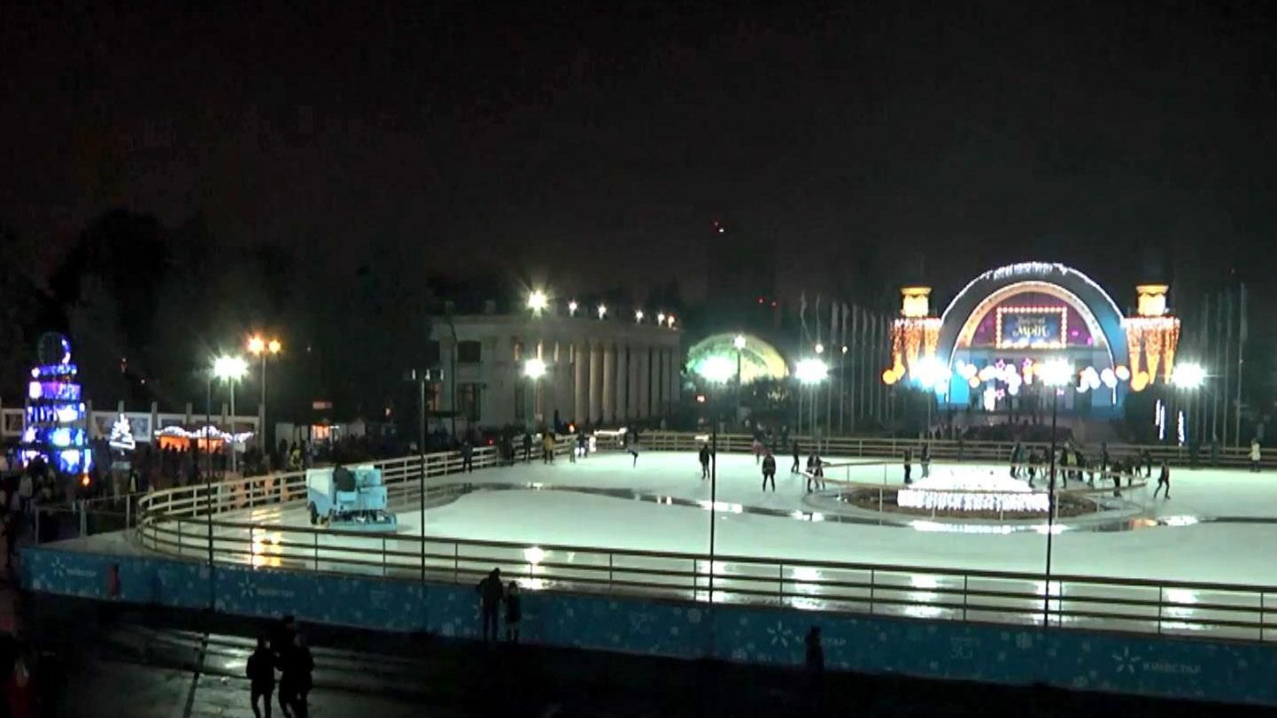 В Киеве открыли огромный парк зимних развлечений для всей семьи