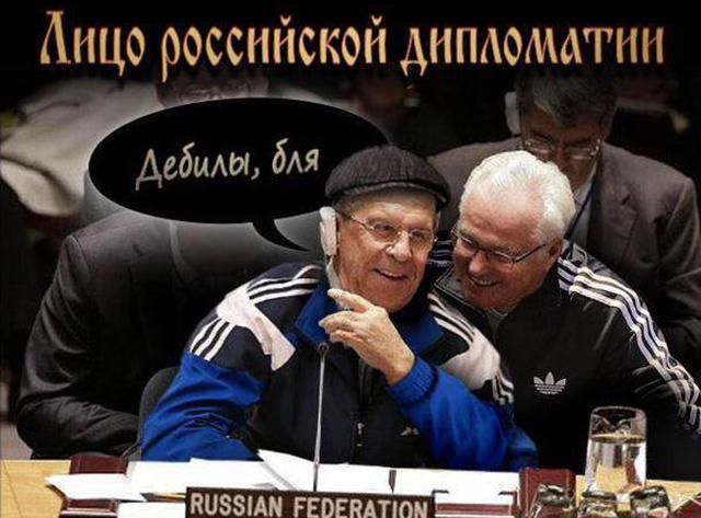 Фермери-політики, "бімбові" речі Азарова та "дебіли" Лаврова: меми тижня Фермери-політики, "бімбові" речі Азарова та "дебіли" Лаврова: меми тижня