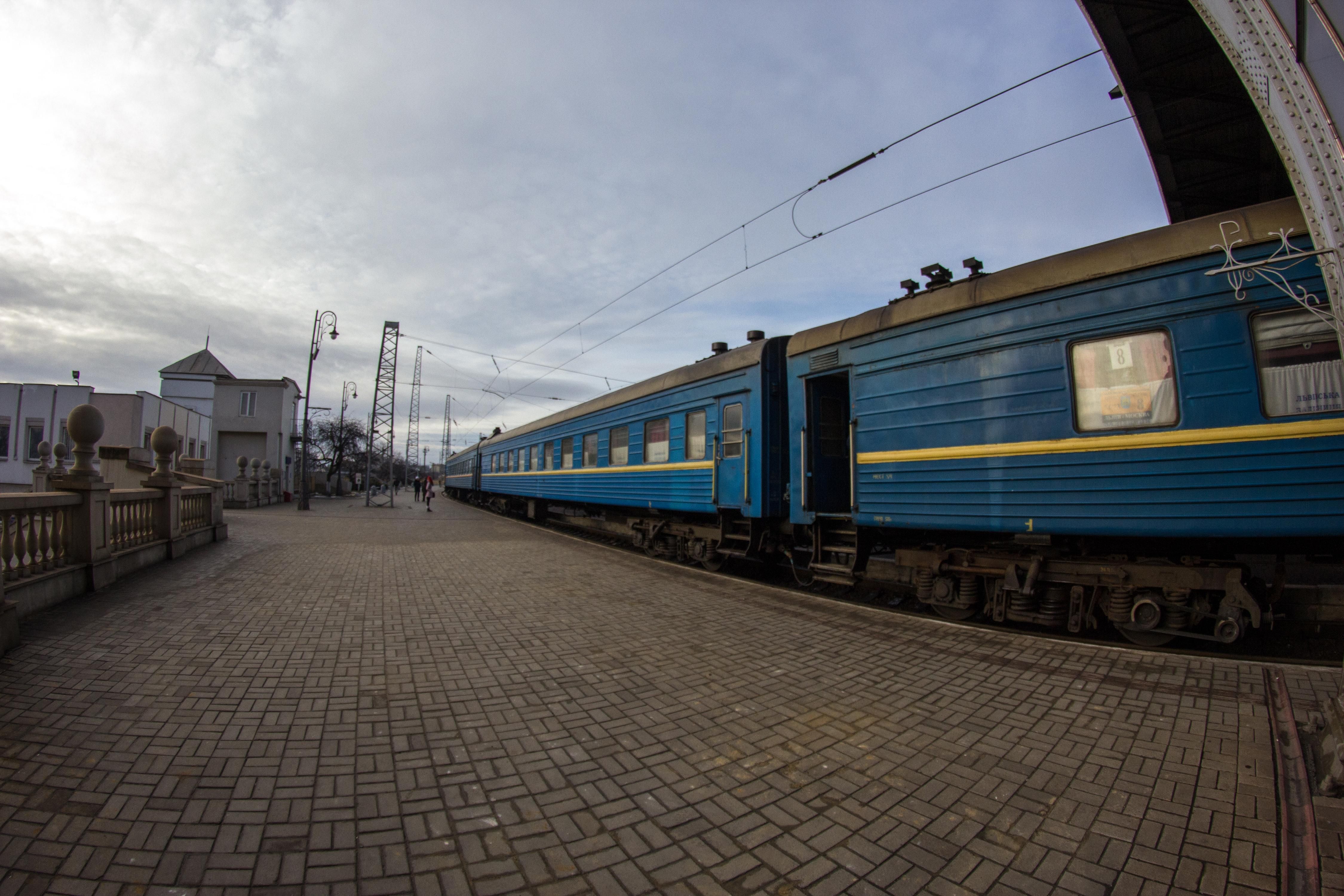 "Укрзализныця" изменила расписание движения поездов