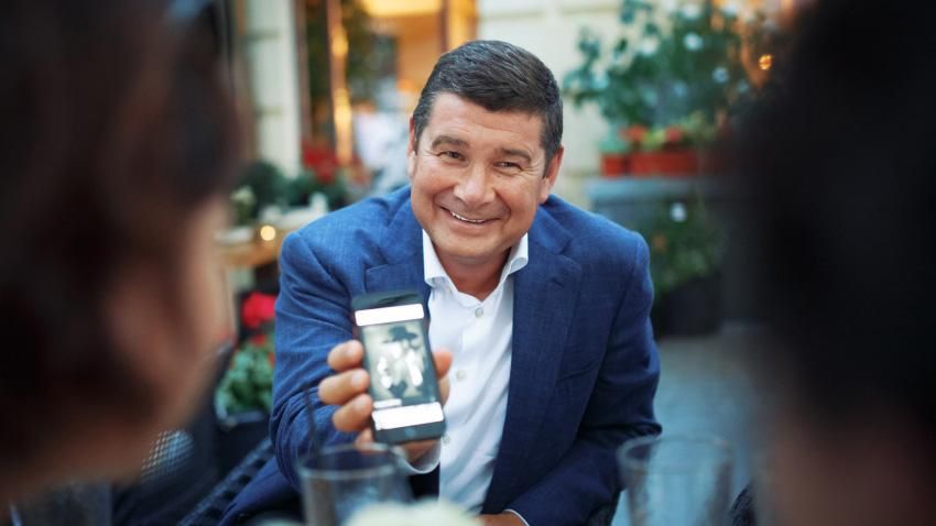 Адвокат Онищенка розповів, чому Інтерпол відмовився подати нардепа в розшук Адвокат Онищенка розповів, чому Інтерпол відмовився подати нардепа в розшук