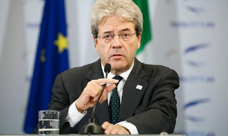 В Італії призначили нового прем'єр-міністра