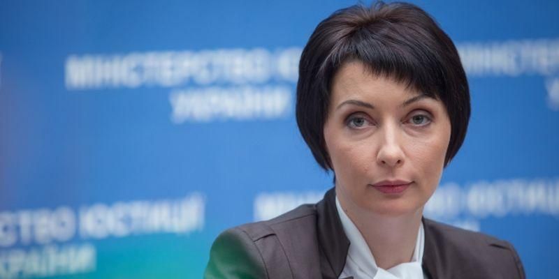 В прокуратурі анонсували завершення розслідування проти Лукаш В прокуратурі анонсували завершення розслідування проти Лукаш