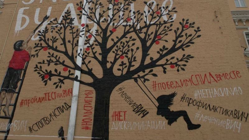 ВИЧ-инфицированные дети откровенно рассказали о своей болезни и непонимании в обществе