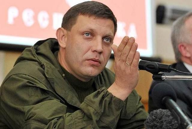 Главарь "ДНР" обвинил чиновника из России в лоббировании интересов Курченко Главарь "ДНР" обвинил чиновника из России в лоббировании интересов Курченко