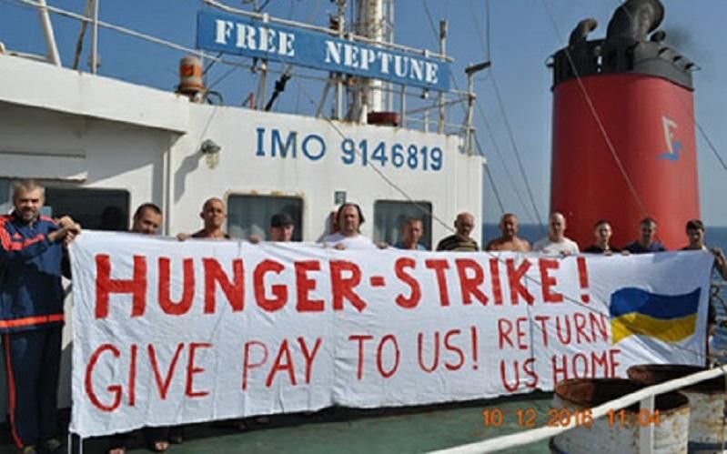 Українські моряки оголосили голодування Українські моряки оголосили голодування