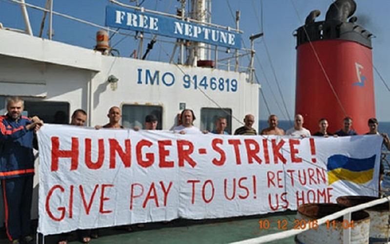 Українські моряки оголосили голодування