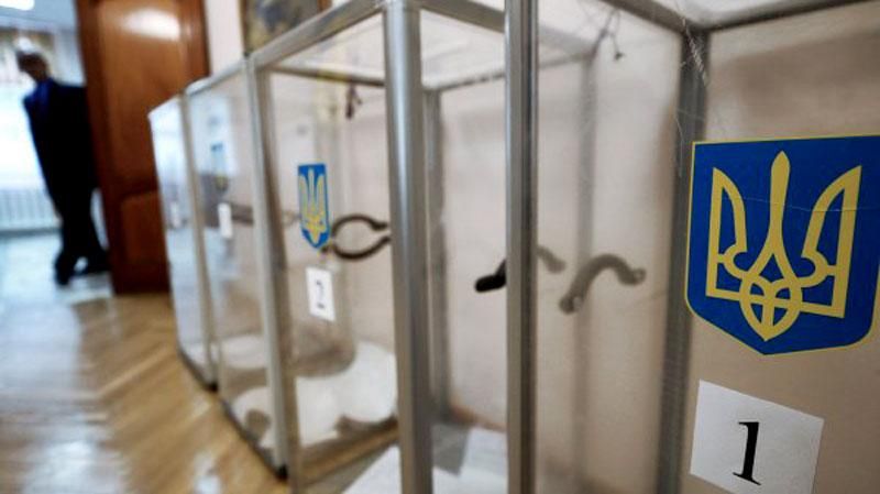 В ОПОРІ зробили заяву щодо завершення виборів до територіальних громад В ОПОРІ зробили заяву щодо завершення виборів до територіальних громад