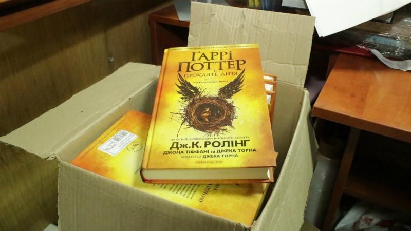 Без несподіванок: Google назвав ТОП-100 найпопулярніших книг року