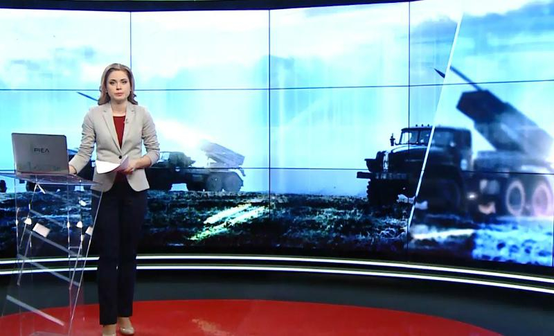 Итоговый выпуск новостей за 21:00: Пытки в Крыму. Центр реабилитации
