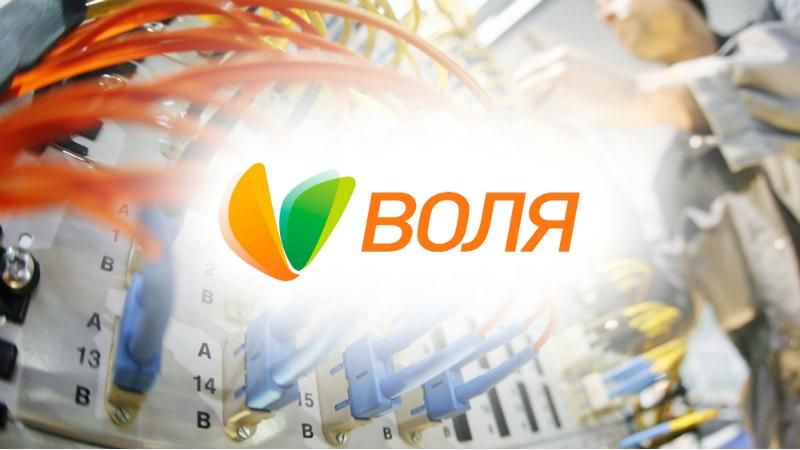 Из-за хакерской атаки тысячи киевлян остались без интернета Из-за хакерской атаки тысячи киевлян остались без интернета