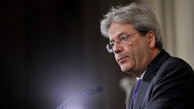 Новий уряд Італії офіційно склав присягу Новий уряд Італії офіційно склав присягу