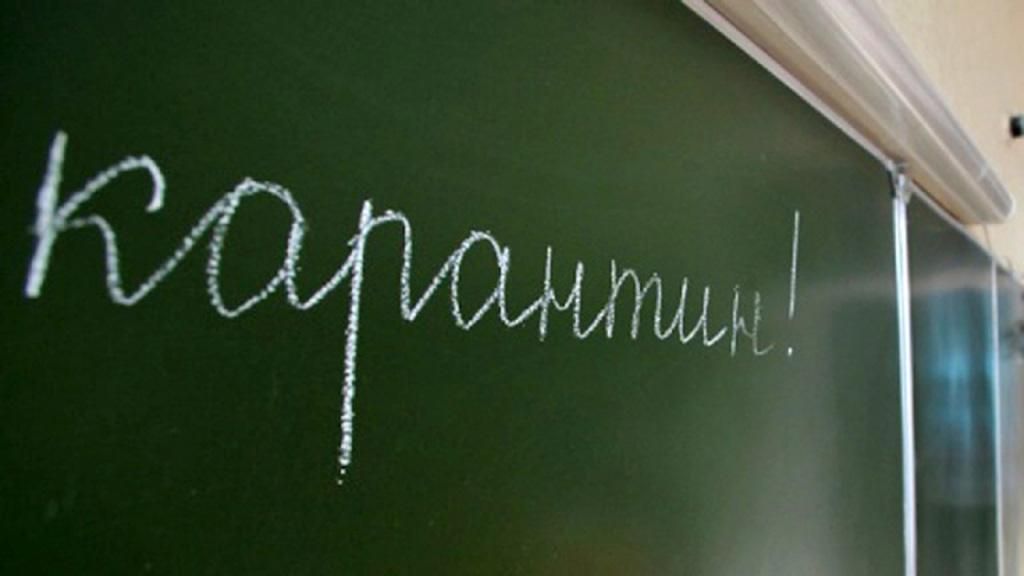 Кількість хворих у Києві уже перевищила епідемпоріг, – Санепідемслужба