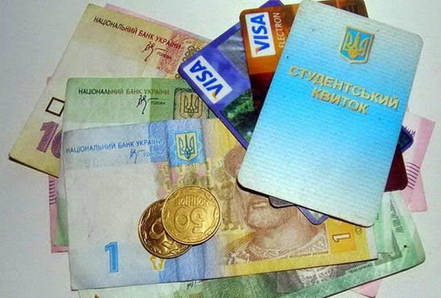 Стипендії зростуть: Гройсман назвав суму Стипендії зростуть: Гройсман назвав суму